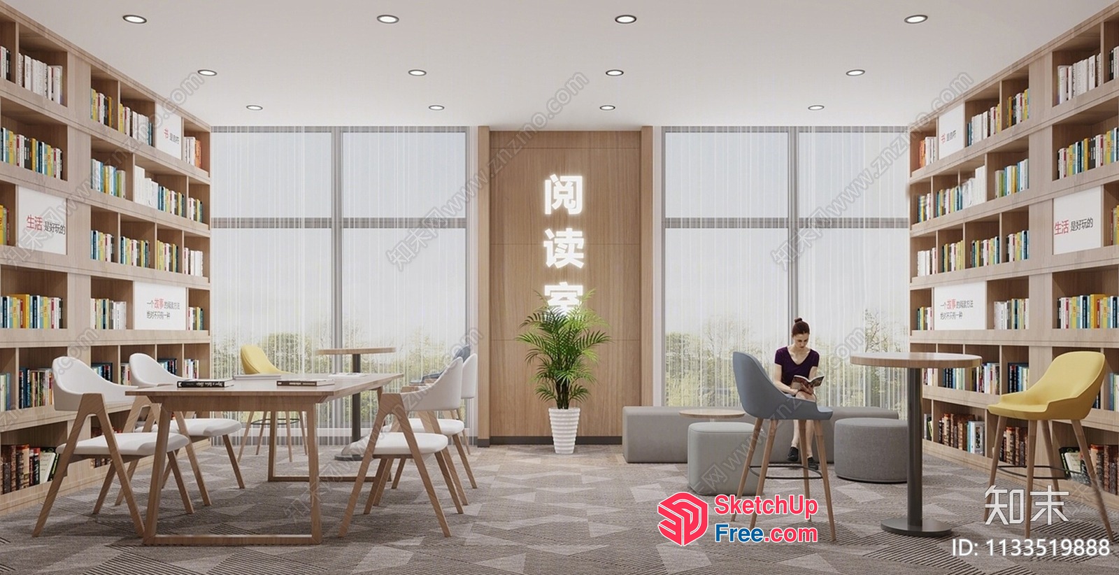 Modern Library With Comfortable Seating And Natural Light 3D SketchUp File