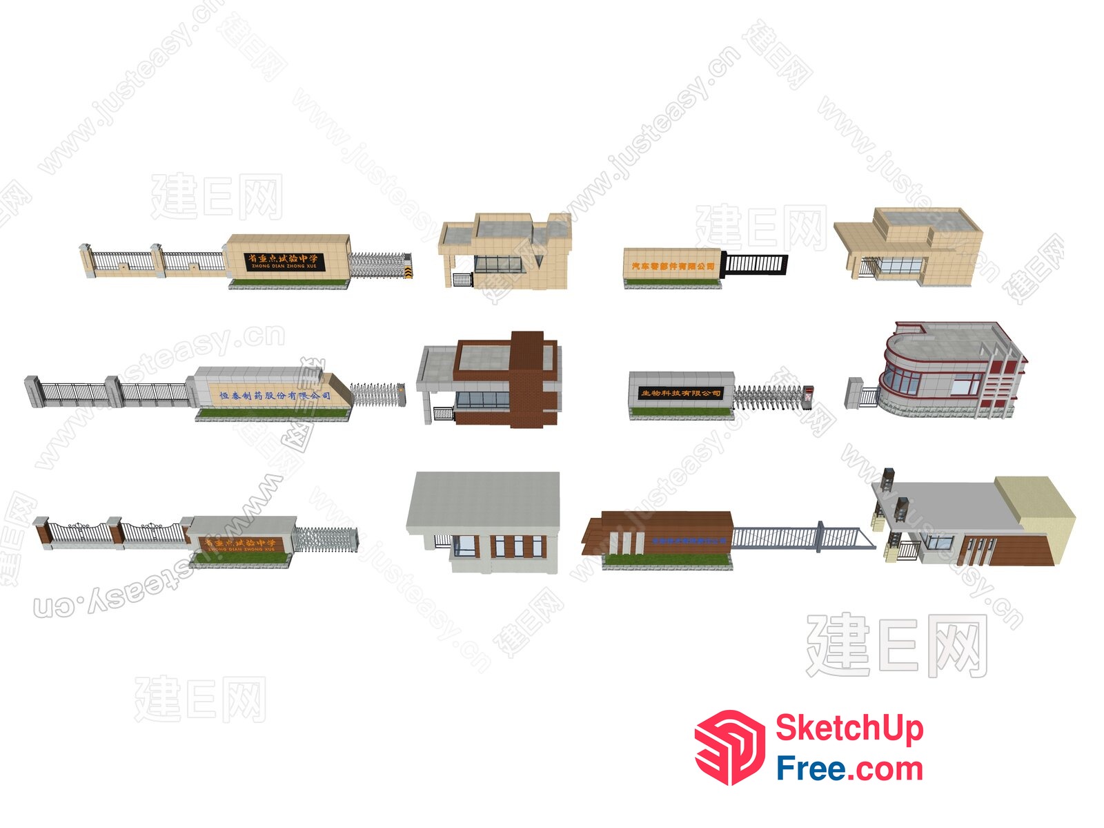 Architectural Exterior Models Of Various Buildings 3D SketchUp File