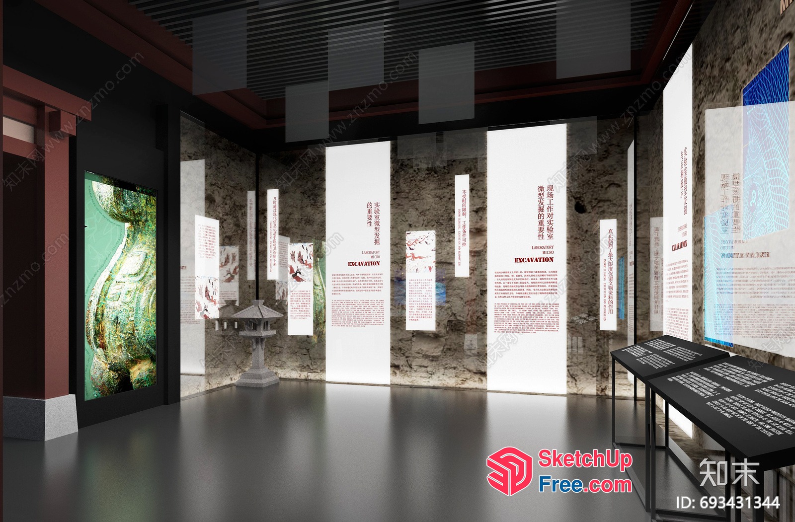 Museum Interior With Educational Exhibits And Historical Decor 3D SketchUp File