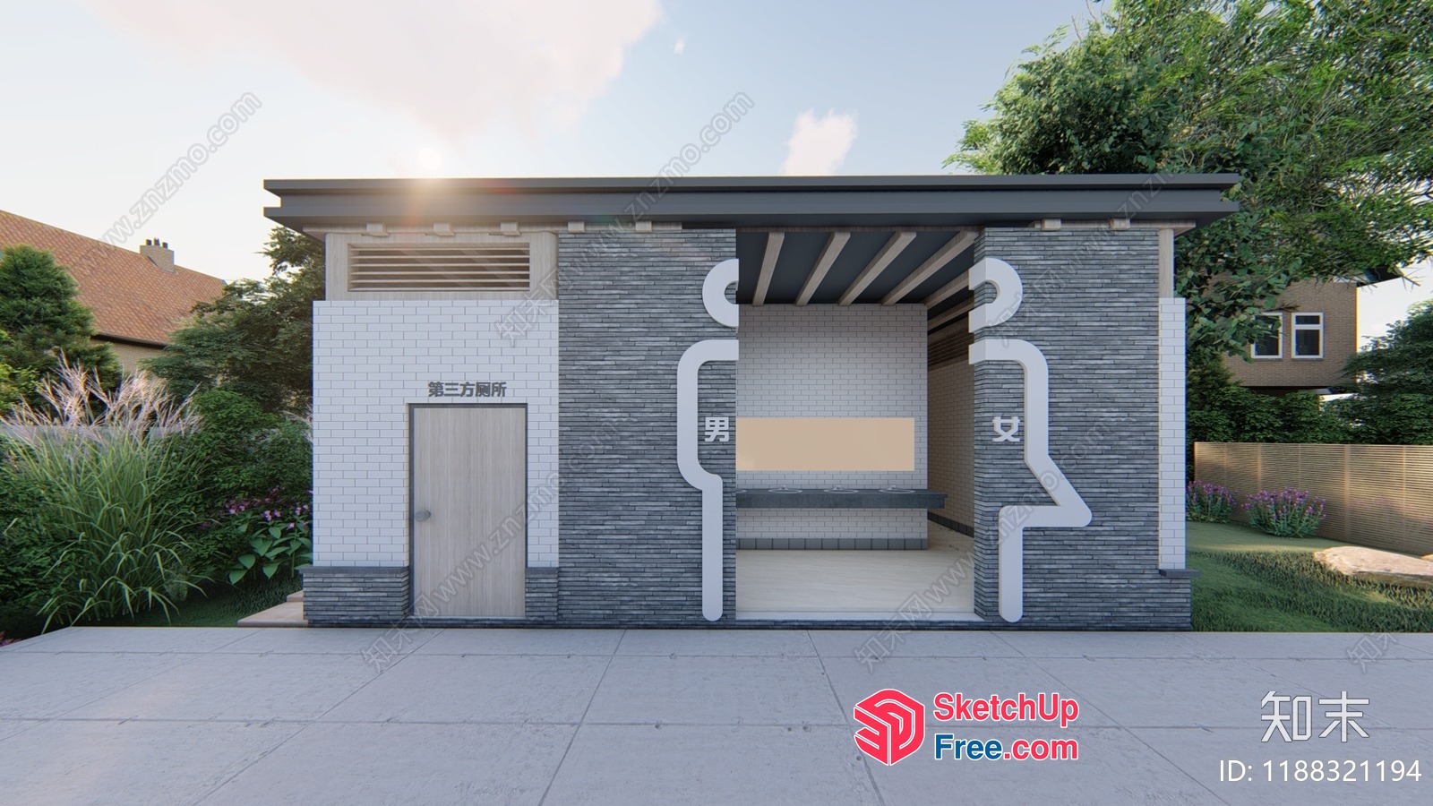 Modern Exterior Building Facade 3D SketchUp File