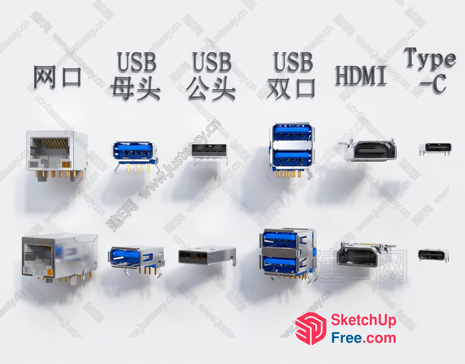 Usb Ports And Cables Collection 3D SketchUp File