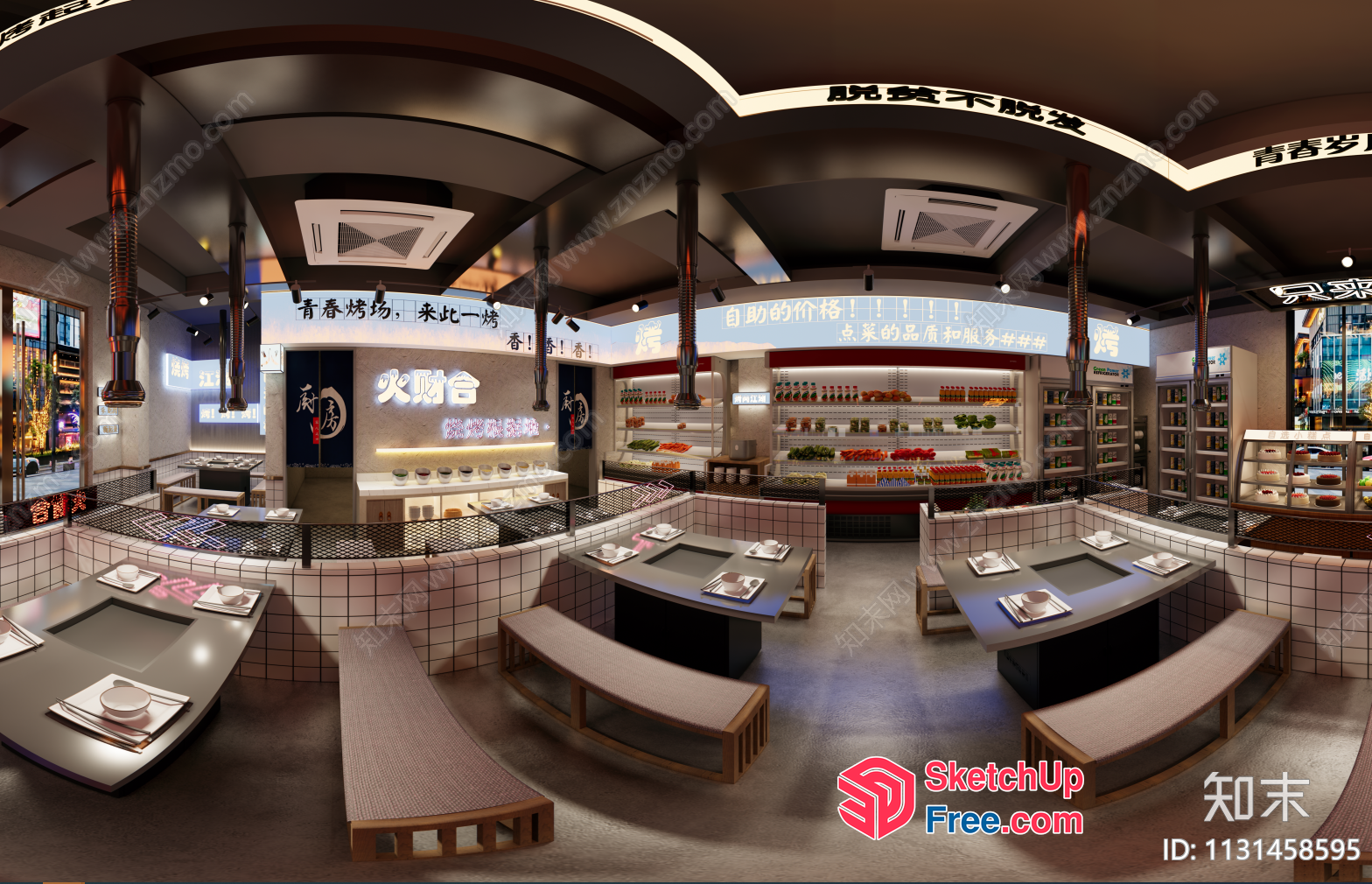 Modern Asian Restaurant Interior 3D SketchUp File