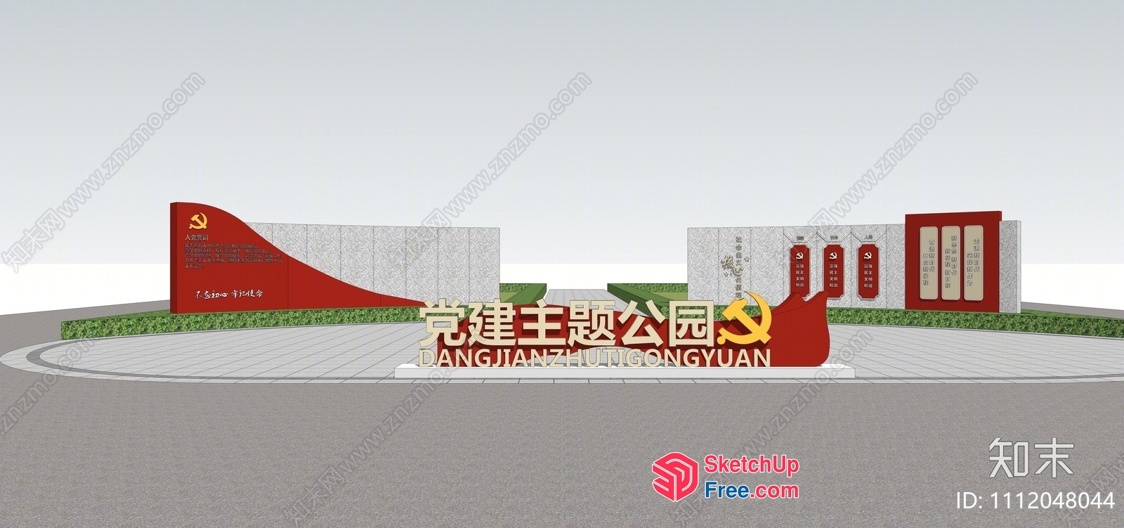 Chinese Communist Party Theme Park Entrance 3D SketchUp File