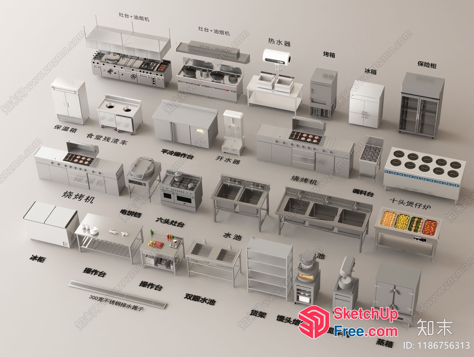 Commercial Kitchen Equipment Collection 3D SketchUp File