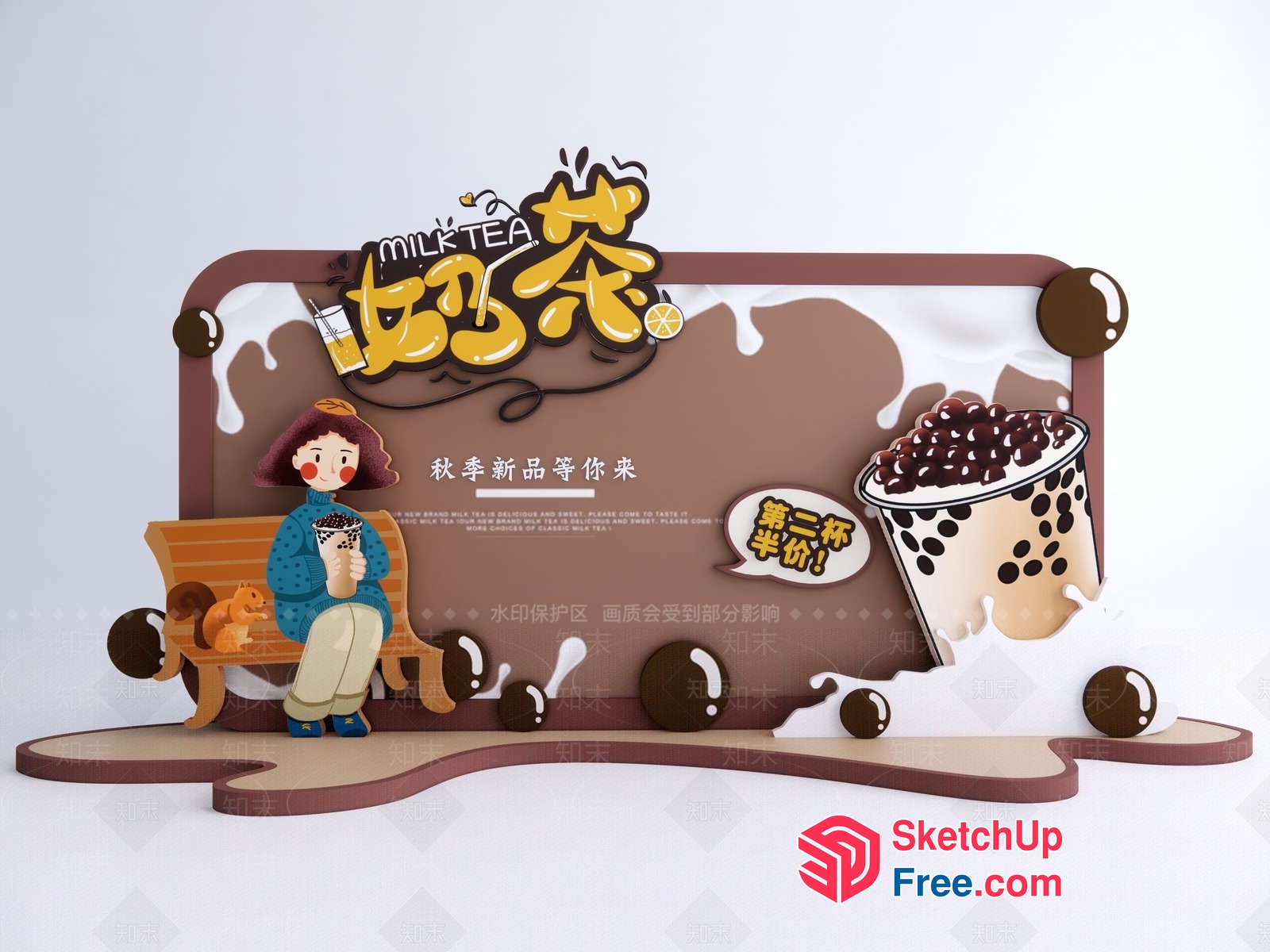 A Delightful Milk Tea Scene 3D SketchUp File