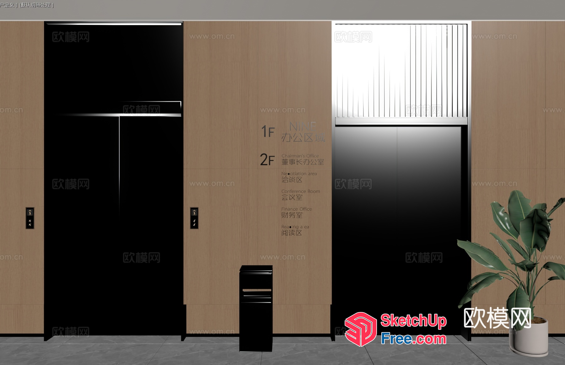 Elevator And Stairs In Office Building 3D SketchUp File