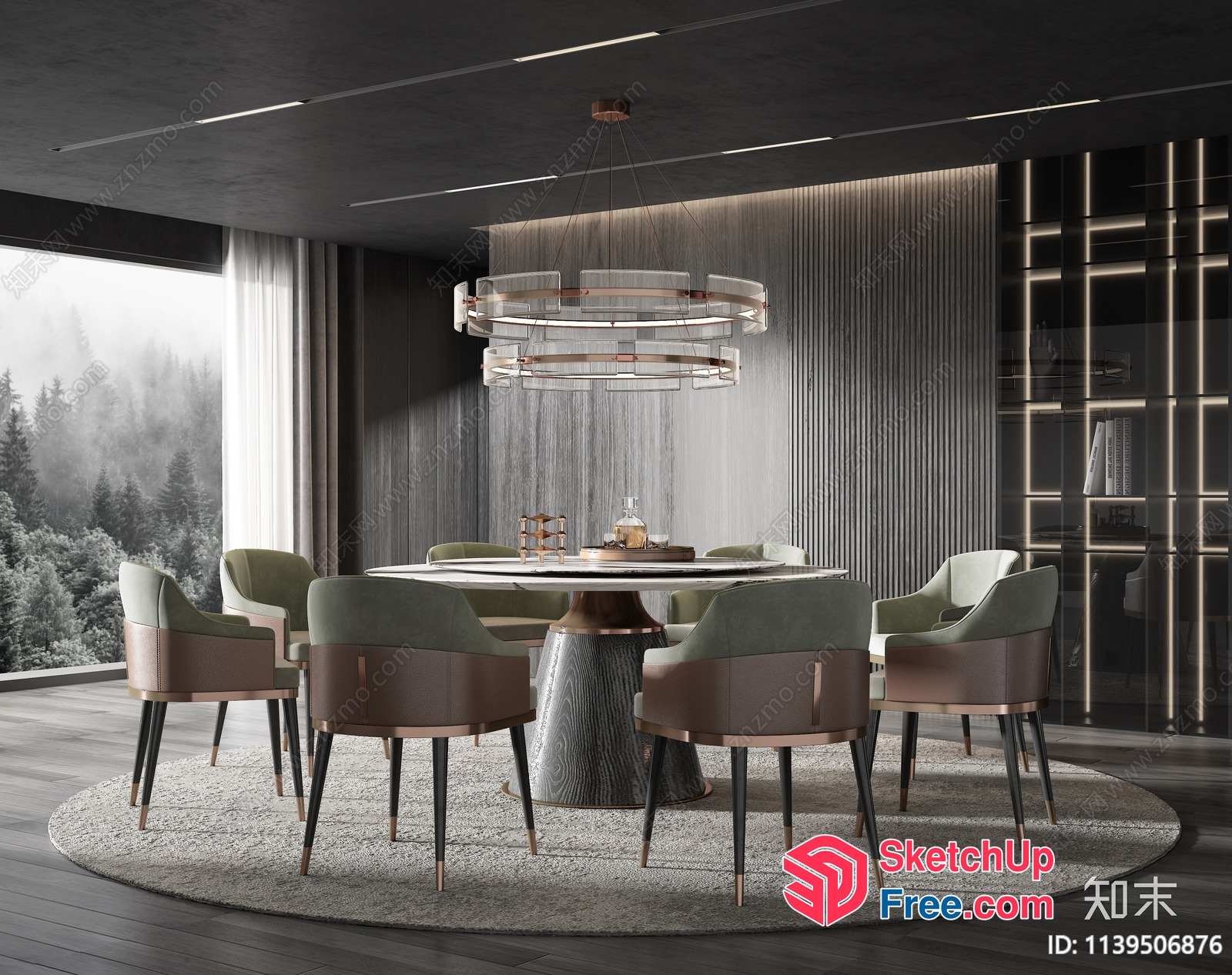 Modern Dining Room With Large Table And Chairs 3D SketchUp File