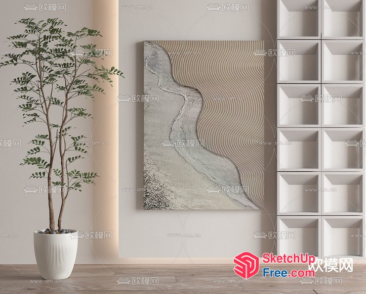 Elegant Minimalist Living Room Design 3D SketchUp File