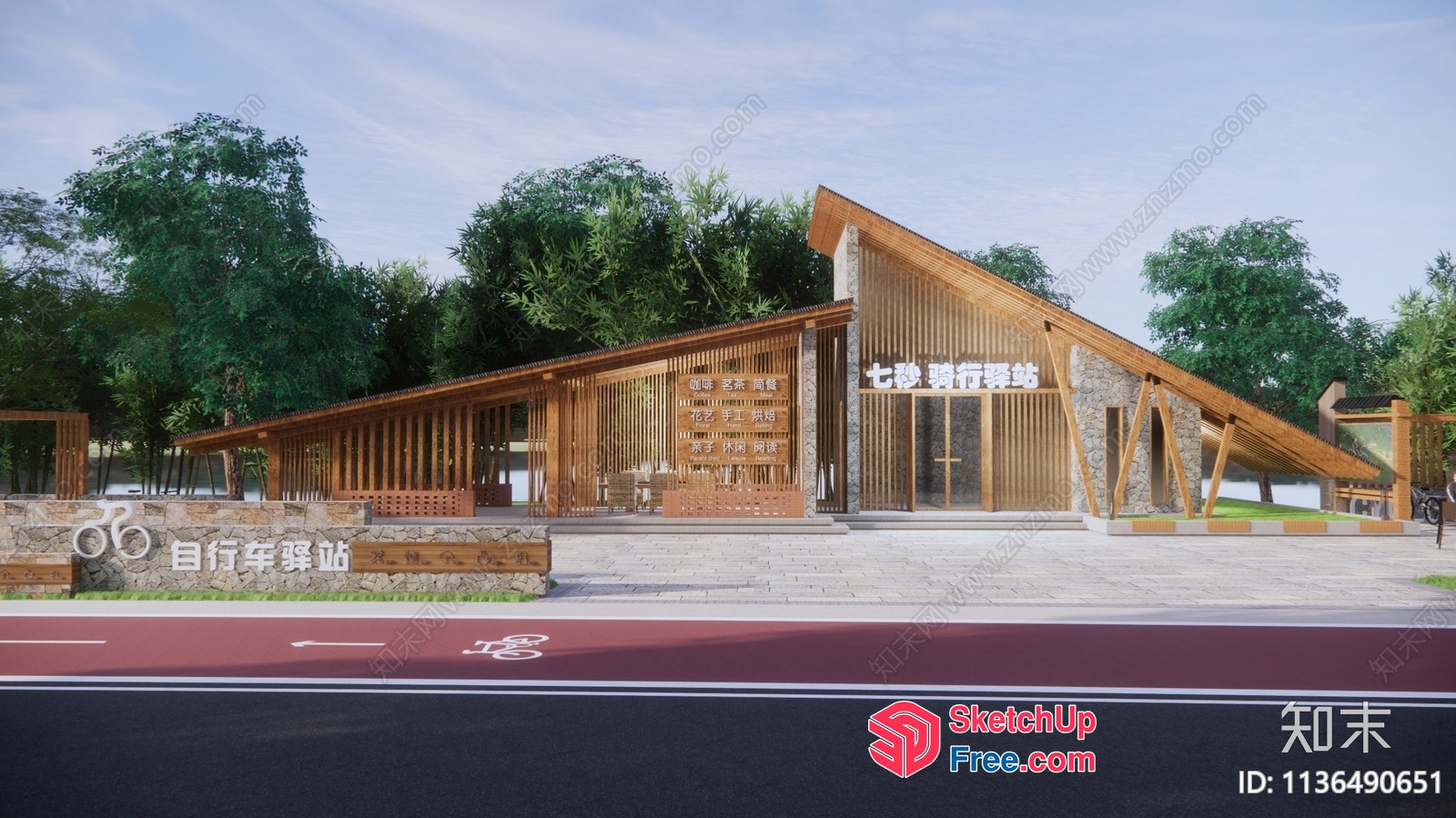 Modern Japanese-Style Building With Natural Materials 3D SketchUp File