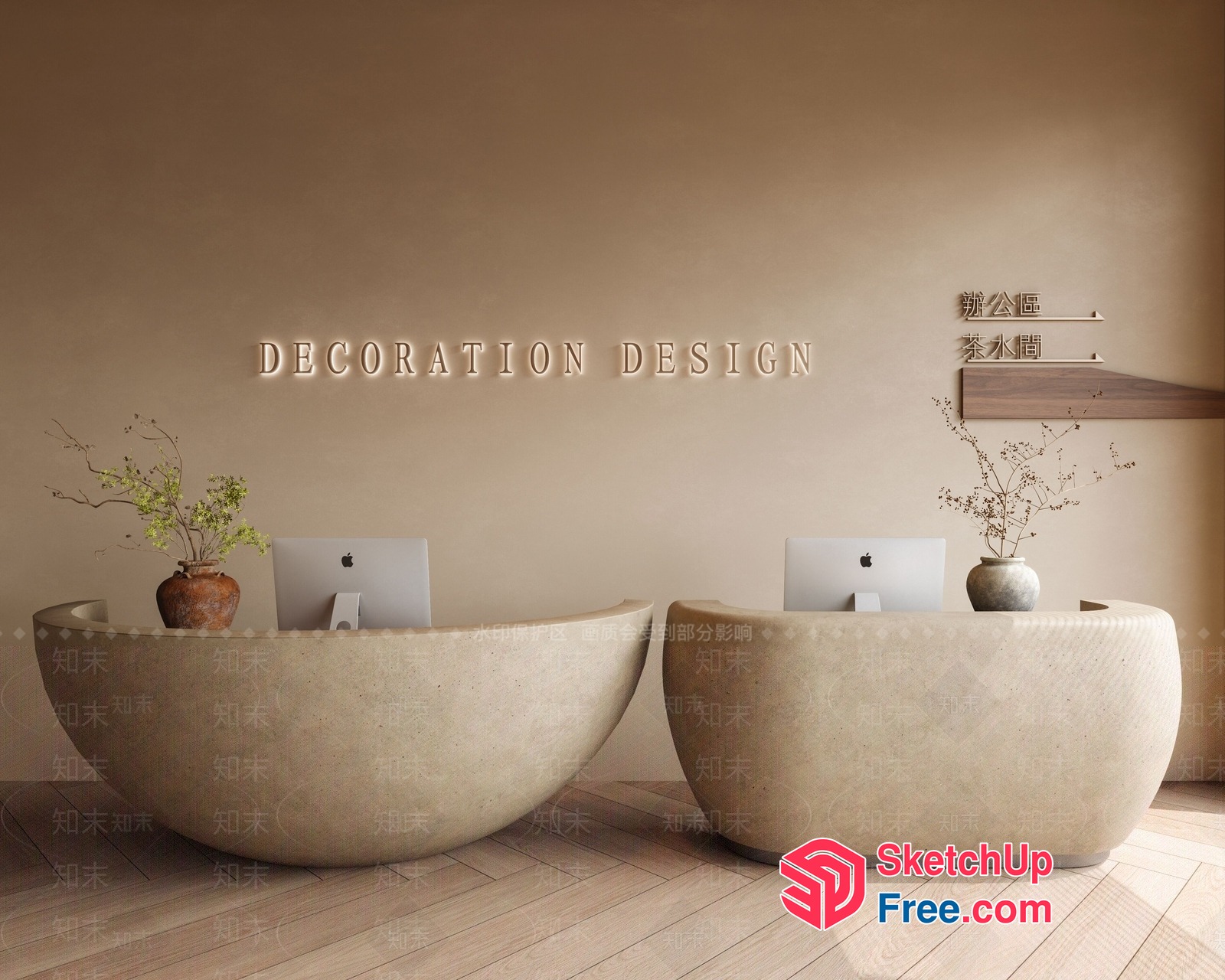 Elegant Minimalist Interior Design 3D SketchUp File