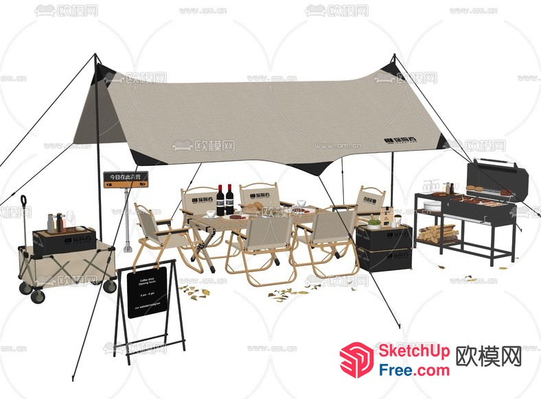Outdoor Dining And Entertainment Area 3D SketchUp File