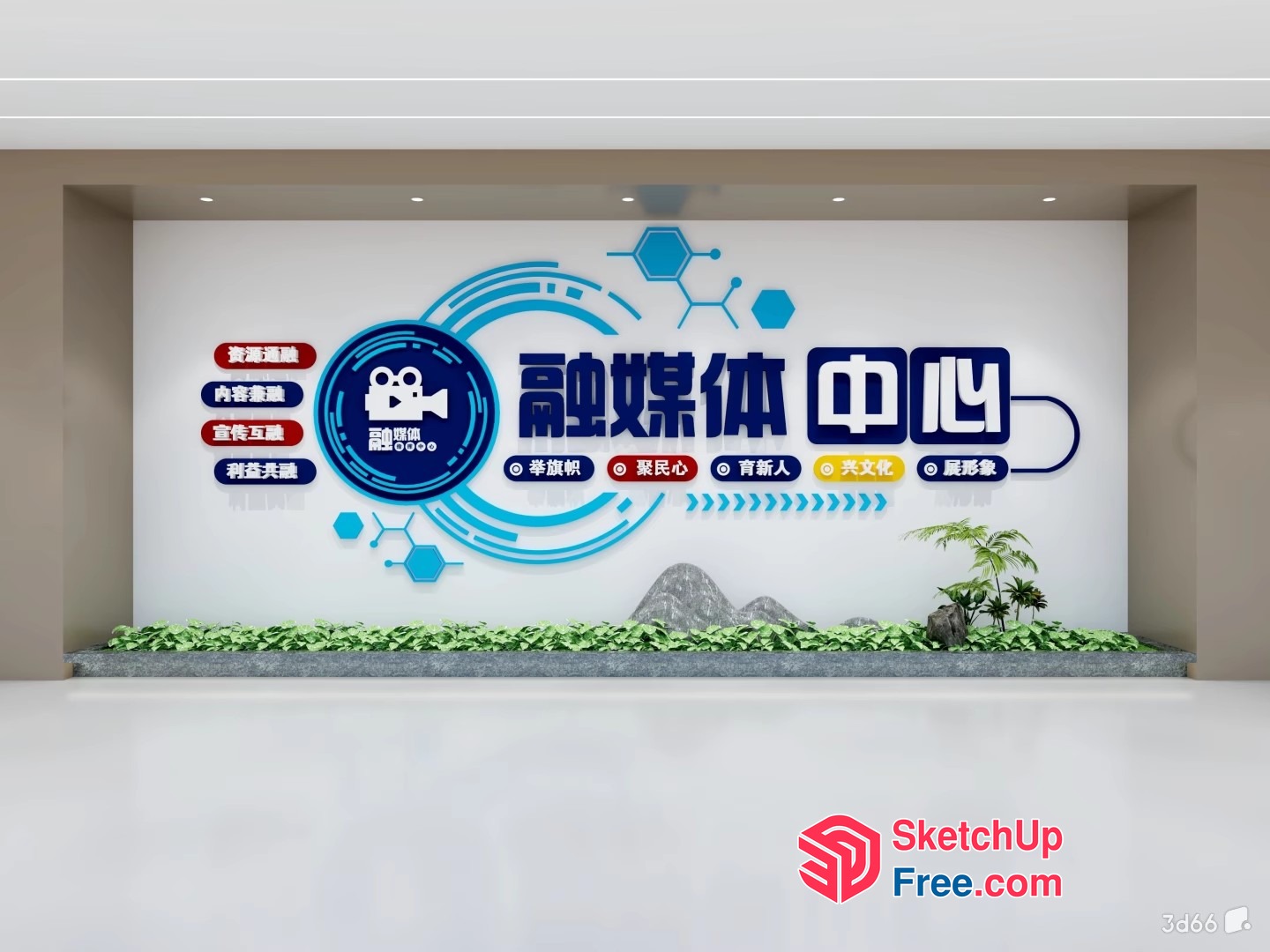 Chinese Interior Design Elements 3D SketchUp File