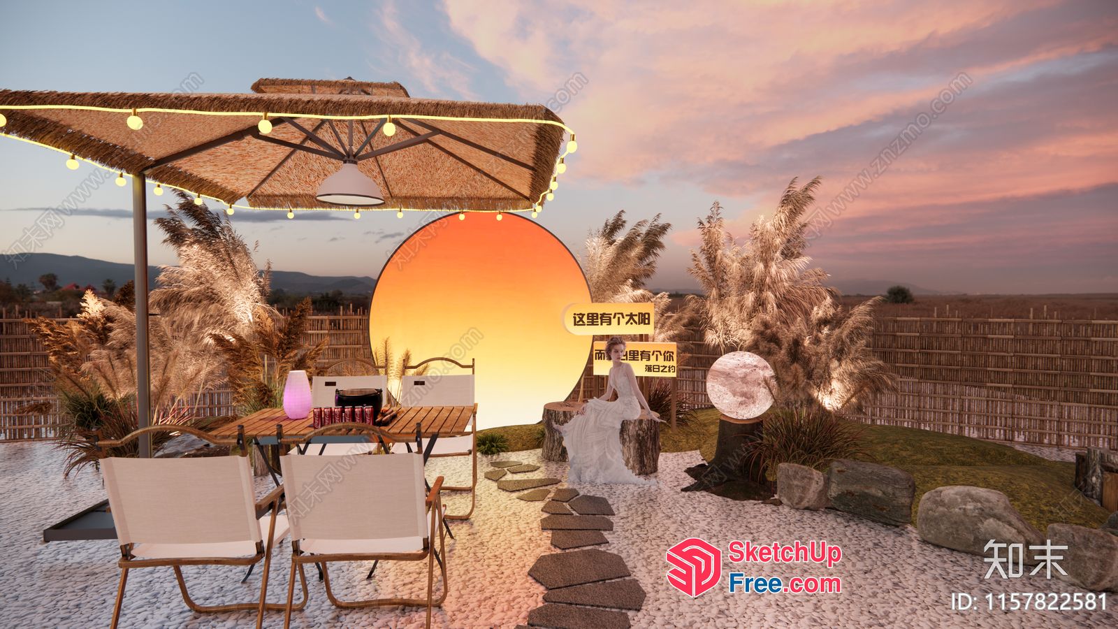 Serene Outdoor Oasis 3D SketchUp File