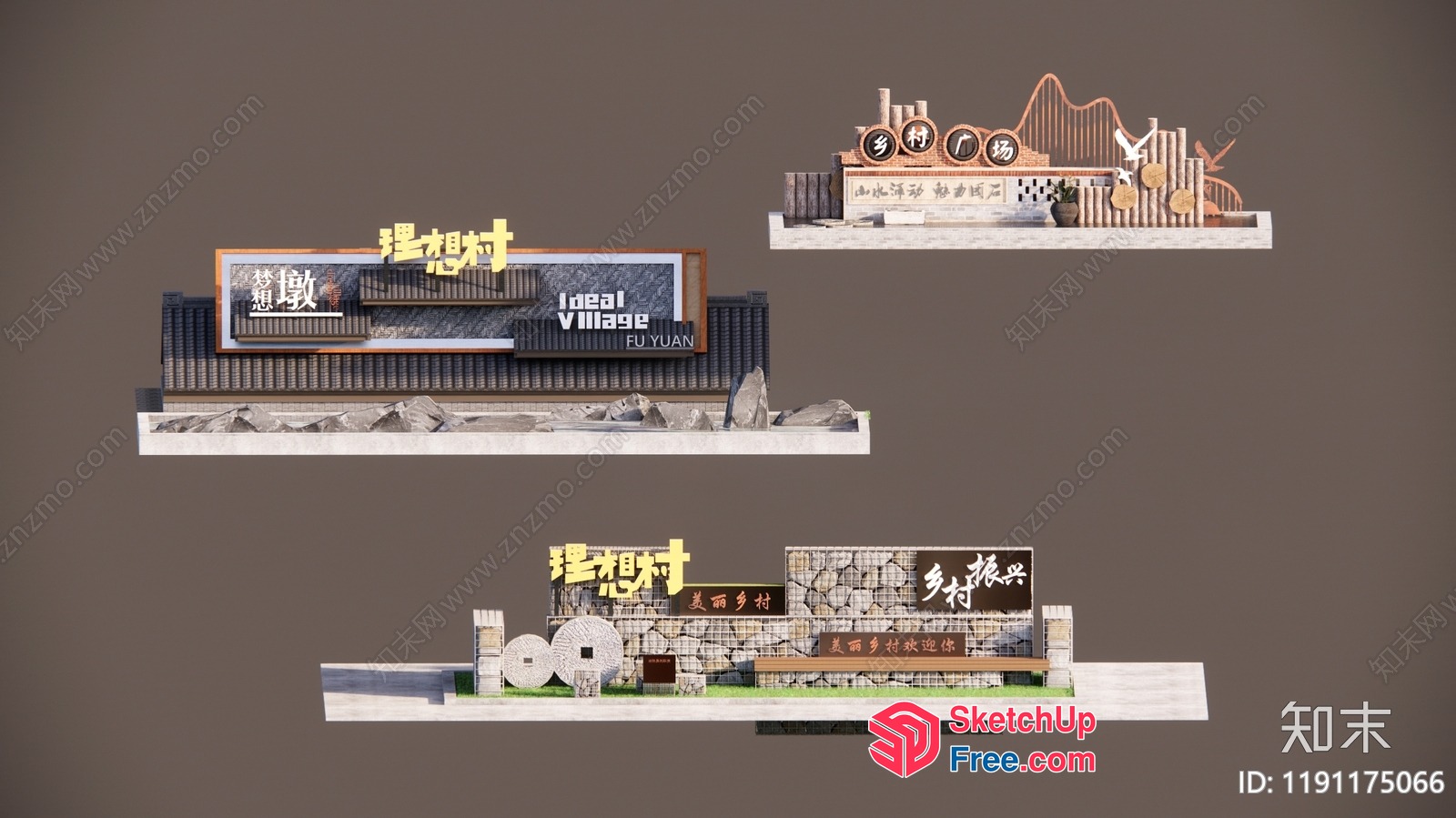 Entrance To A Local Village In A Traditional Chinese Style 3D SketchUp File