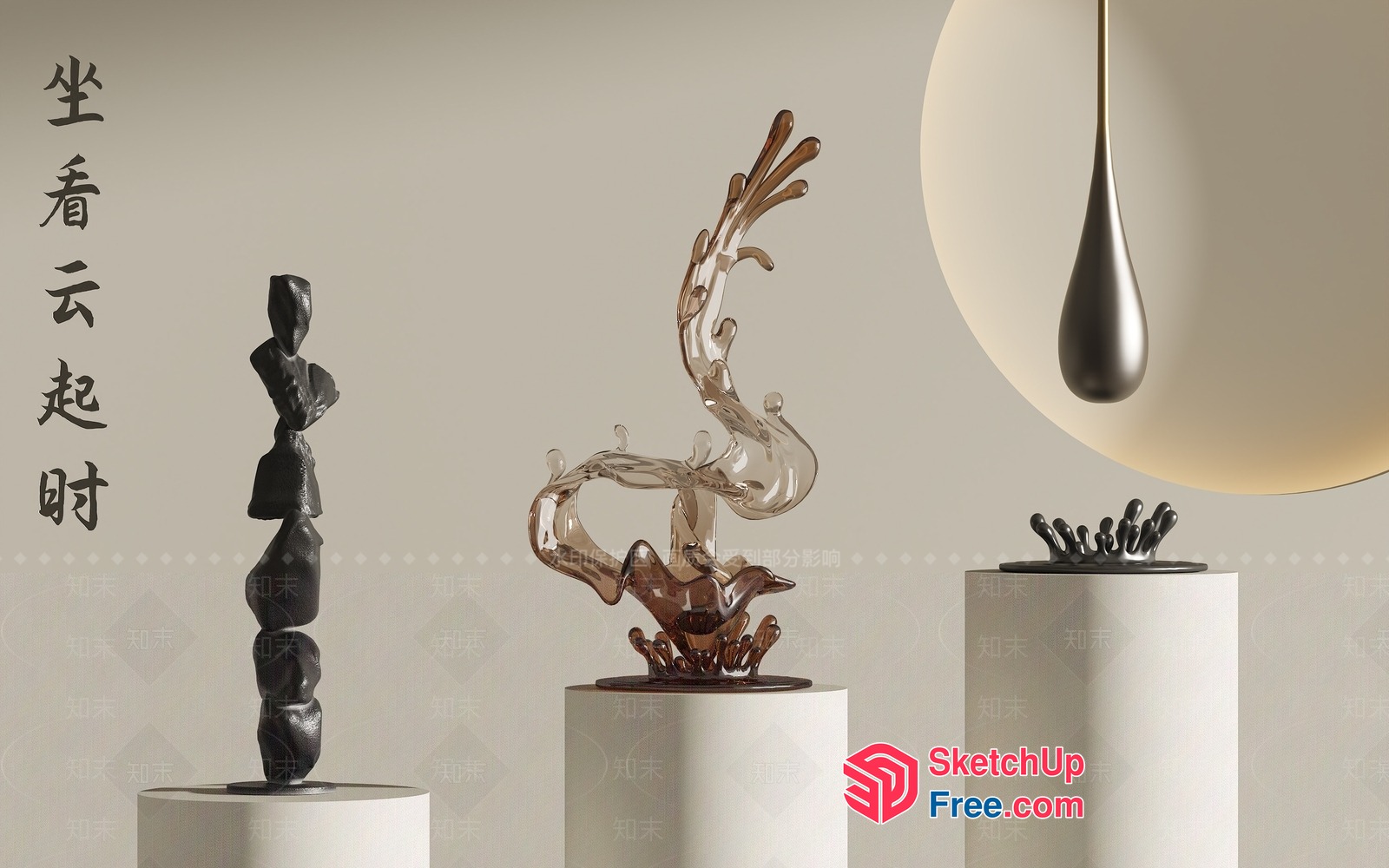 Artistic Glass Sculptures In Neutral Tones 3D SketchUp File