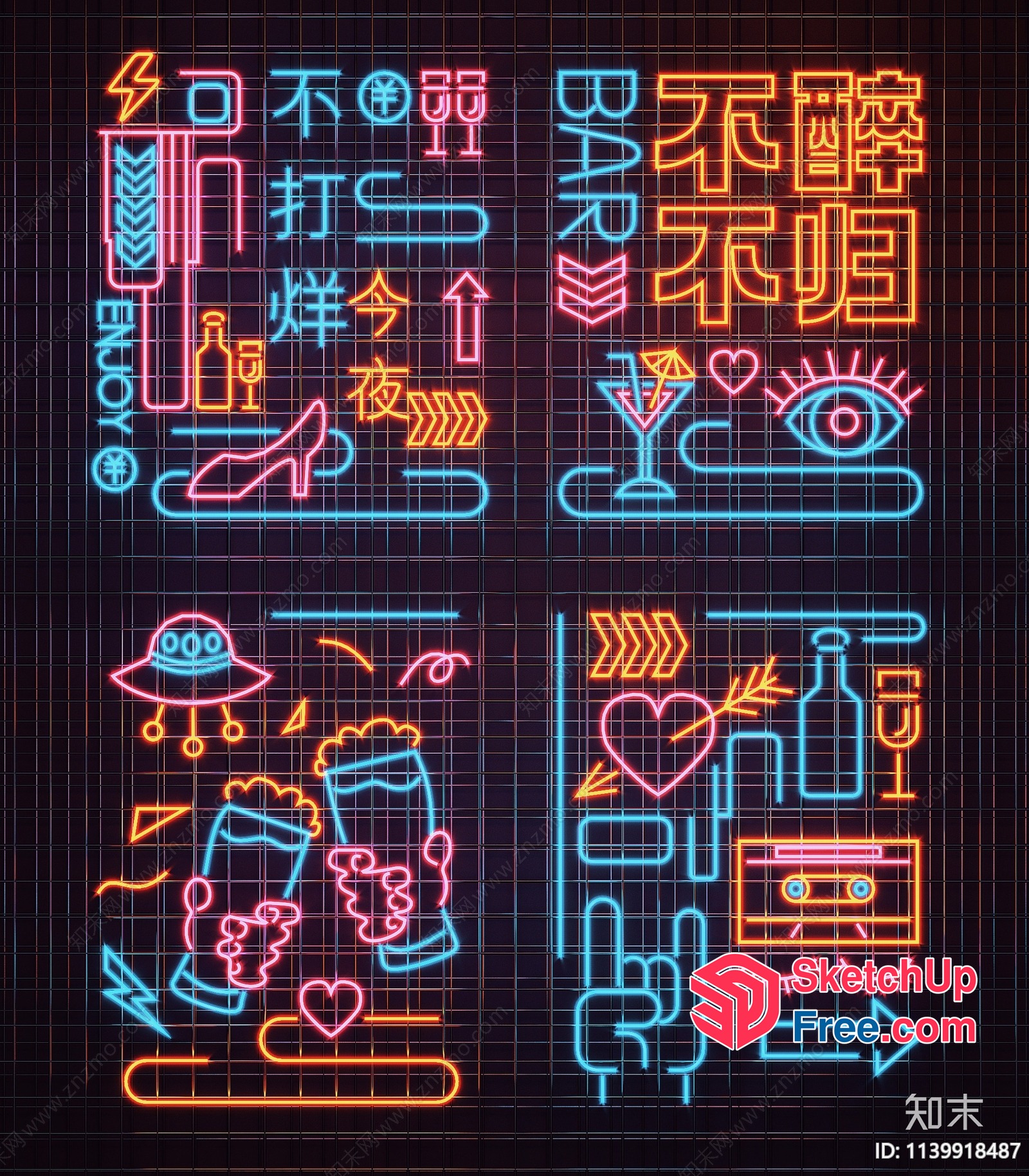 Neon-Lit Interior Design Elements 3D SketchUp File