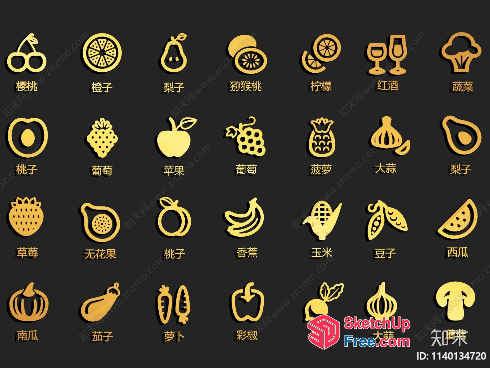 Chinese Fruit Icons 3D SketchUp File