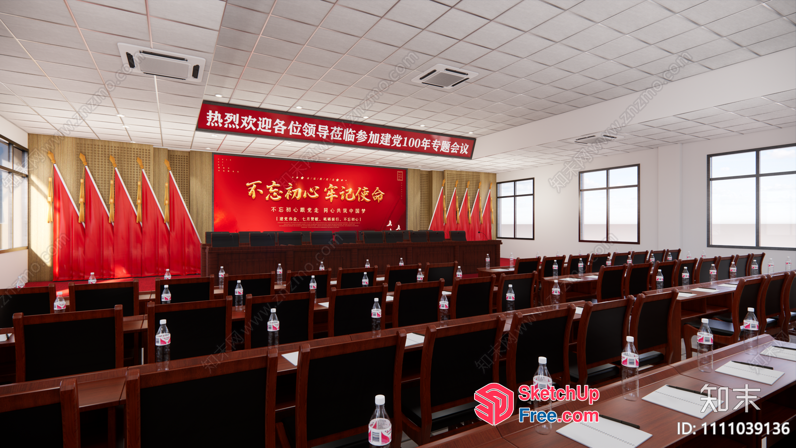 Conference Room With Red And Gold Decor 3D SketchUp File