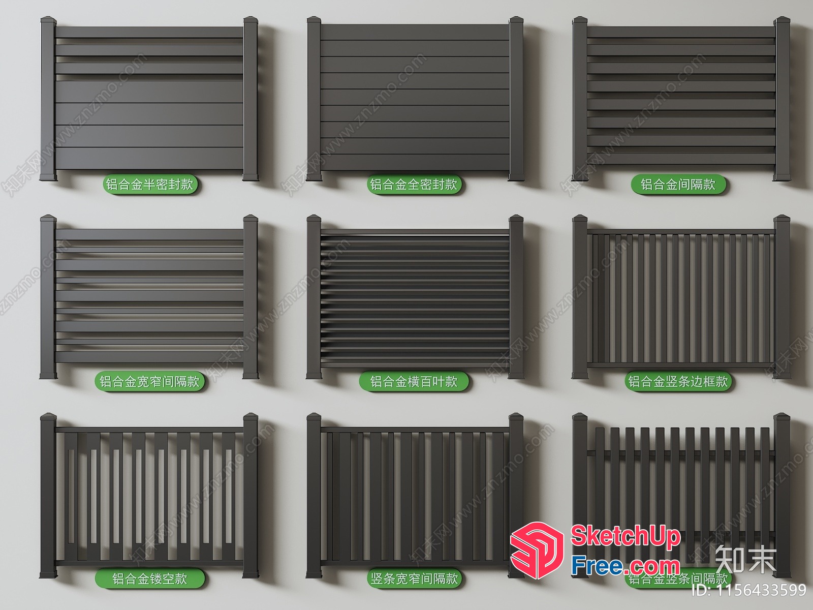 Fence Options Collection 3D SketchUp File