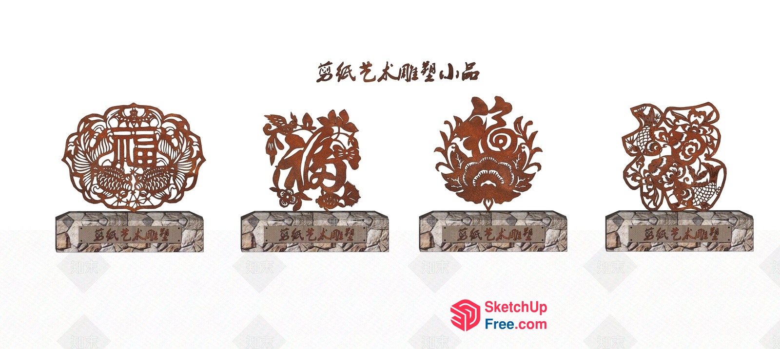 Intricate Chinese Artwork Collection 3D SketchUp File