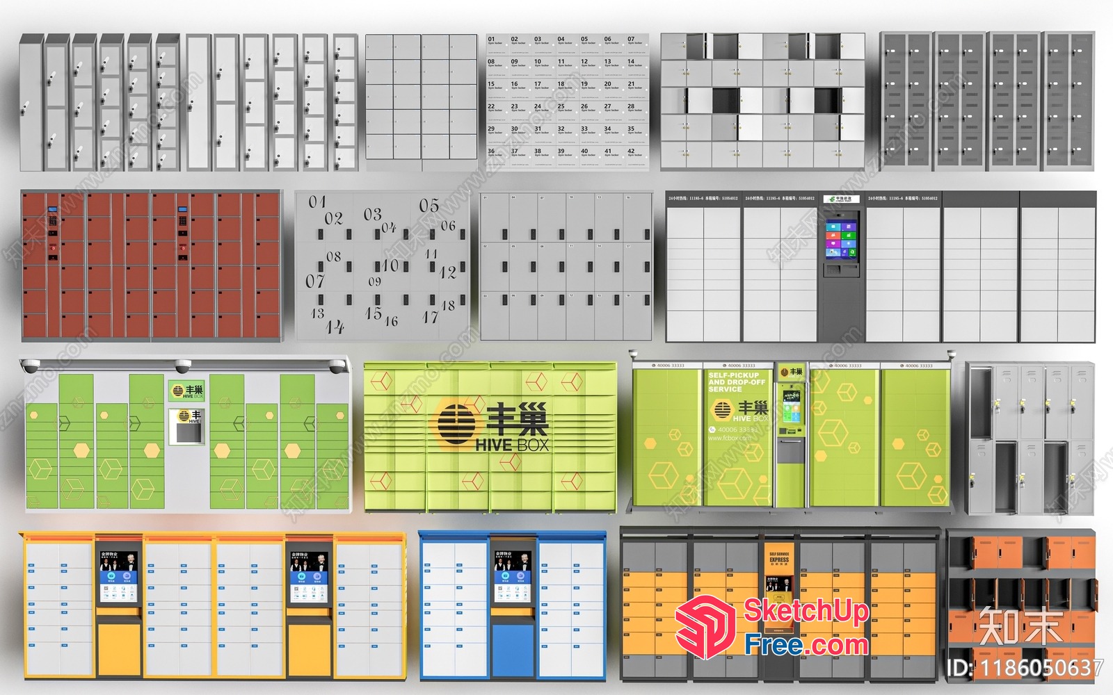 Modern Mailroom Collection 3D SketchUp File