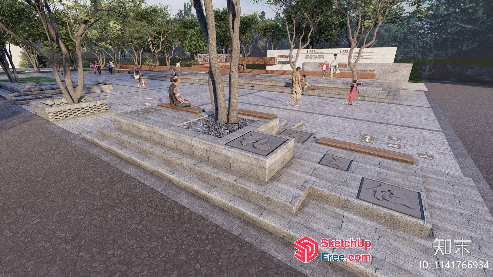 Serene Outdoor Plaza With Seating Areas And Tree Planters 3D SketchUp File