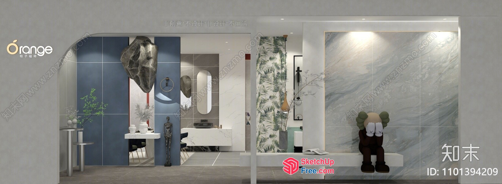 Interior Design Of Modern Home Office 3D SketchUp File