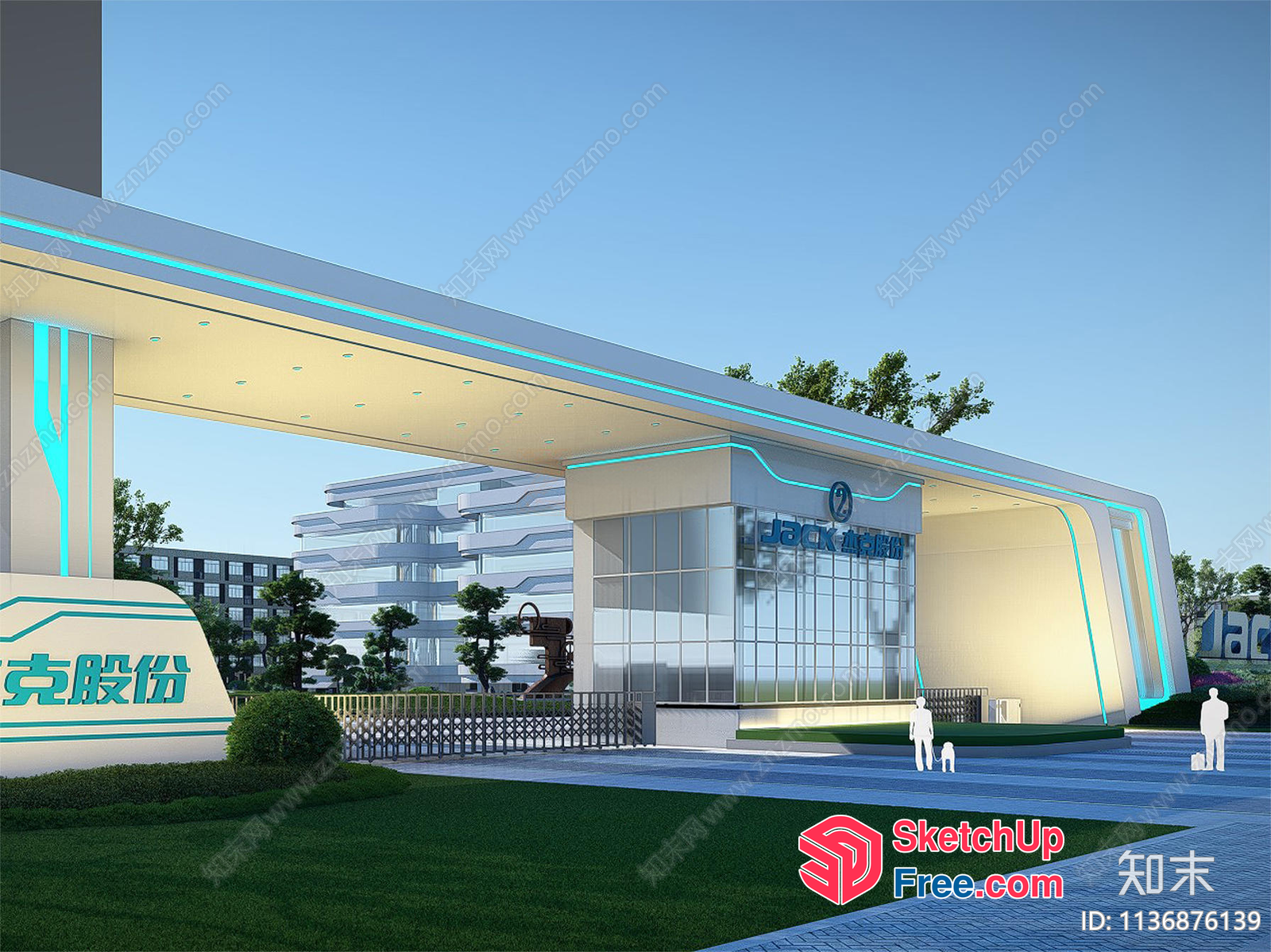 Modern Commercial Street With Glass Curtain Wall 3D SketchUp File