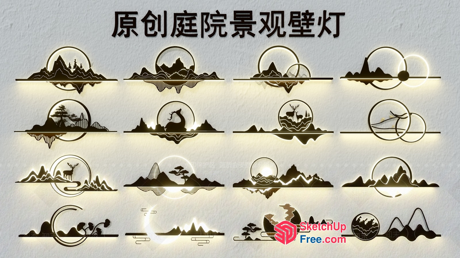 Modern Asian-Inspired Wall Decor 3D SketchUp File
