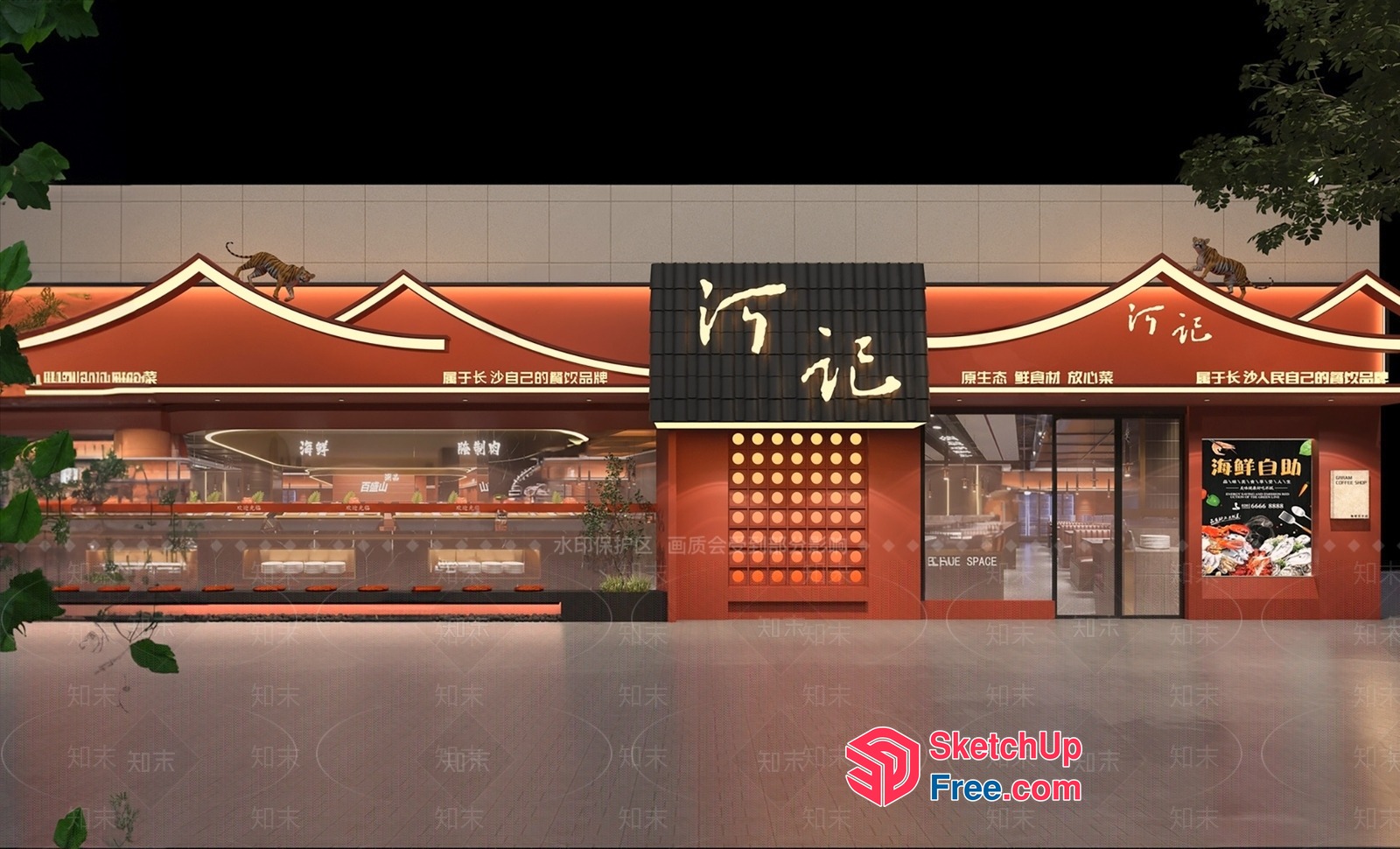 Asian-Style Restaurant With Traditional Roof Design 3D SketchUp File