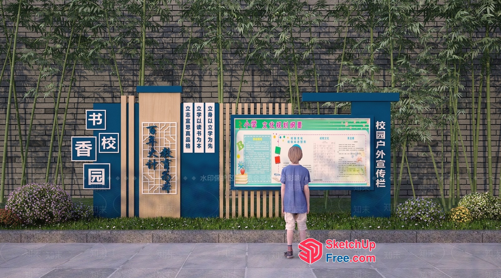 Asian-Inspired Exterior Decor 3D SketchUp File