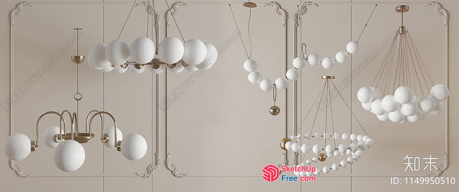 White Glass Ball Light Fixtures 3D SketchUp File