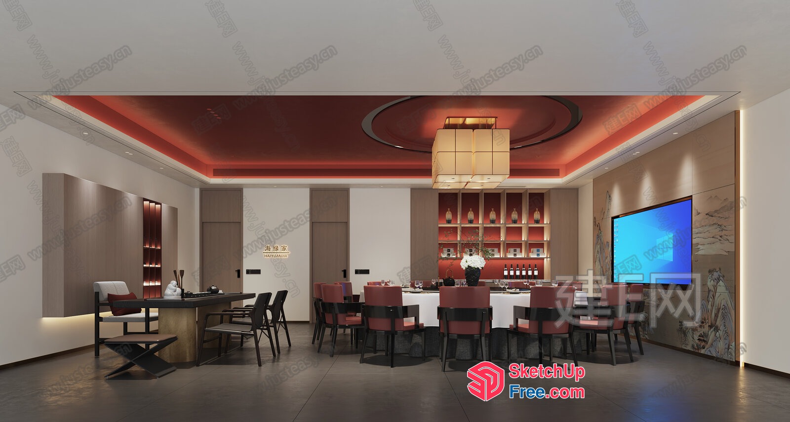 Elegant Modern Office Interior Design 3D SketchUp File