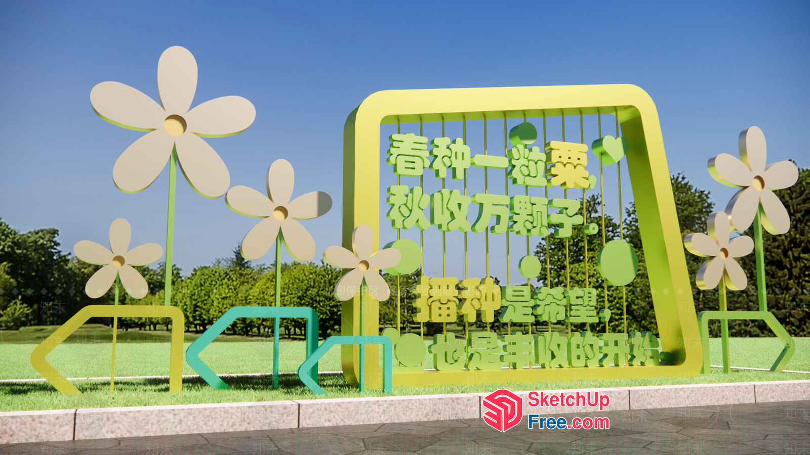 Exterior Decorative Art Installation With Flowers And Text 3D SketchUp File