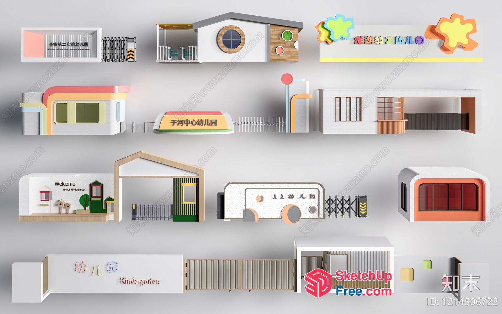 Colorful Modern Kindergarten Entrance 3D SketchUp File