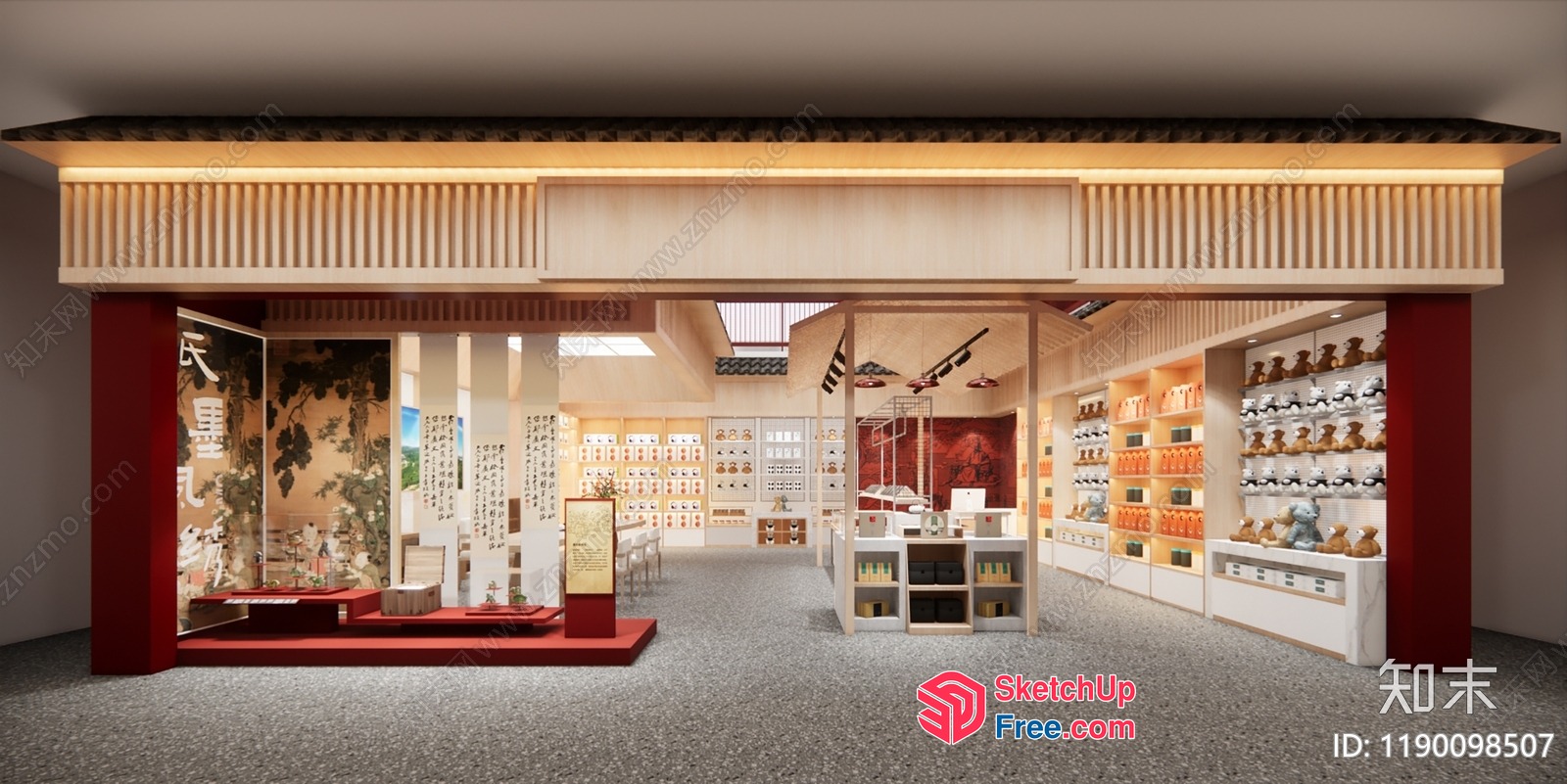 Japanese Style Interior Design Showroom 3D SketchUp File