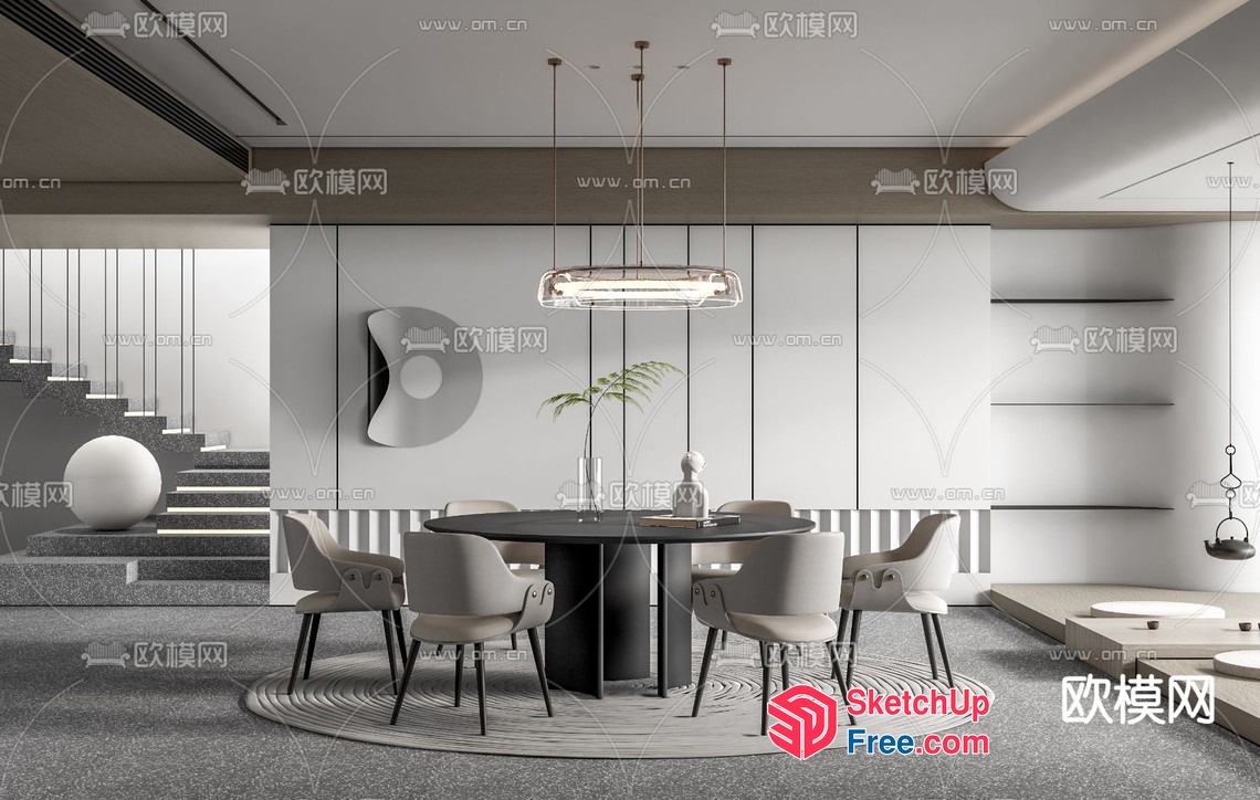Modern Minimalist Living Room With Sleek Furniture And Decor 3D SketchUp File