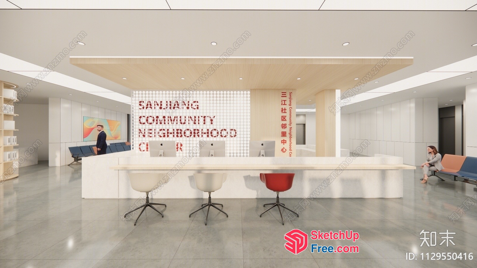 Modern Reception Area With Minimalist Aesthetic 3D SketchUp File