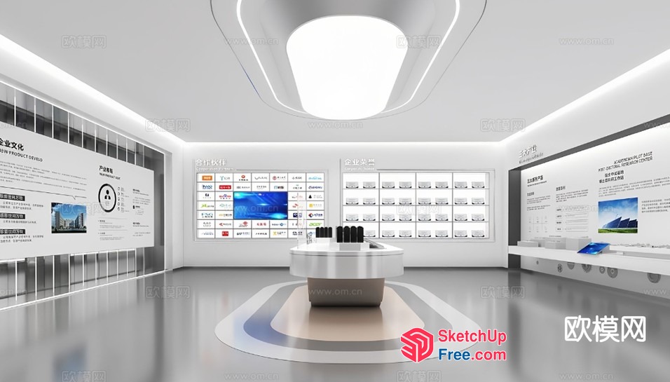 Modern Office Space With Sleek White And Gray Decor 3D SketchUp File