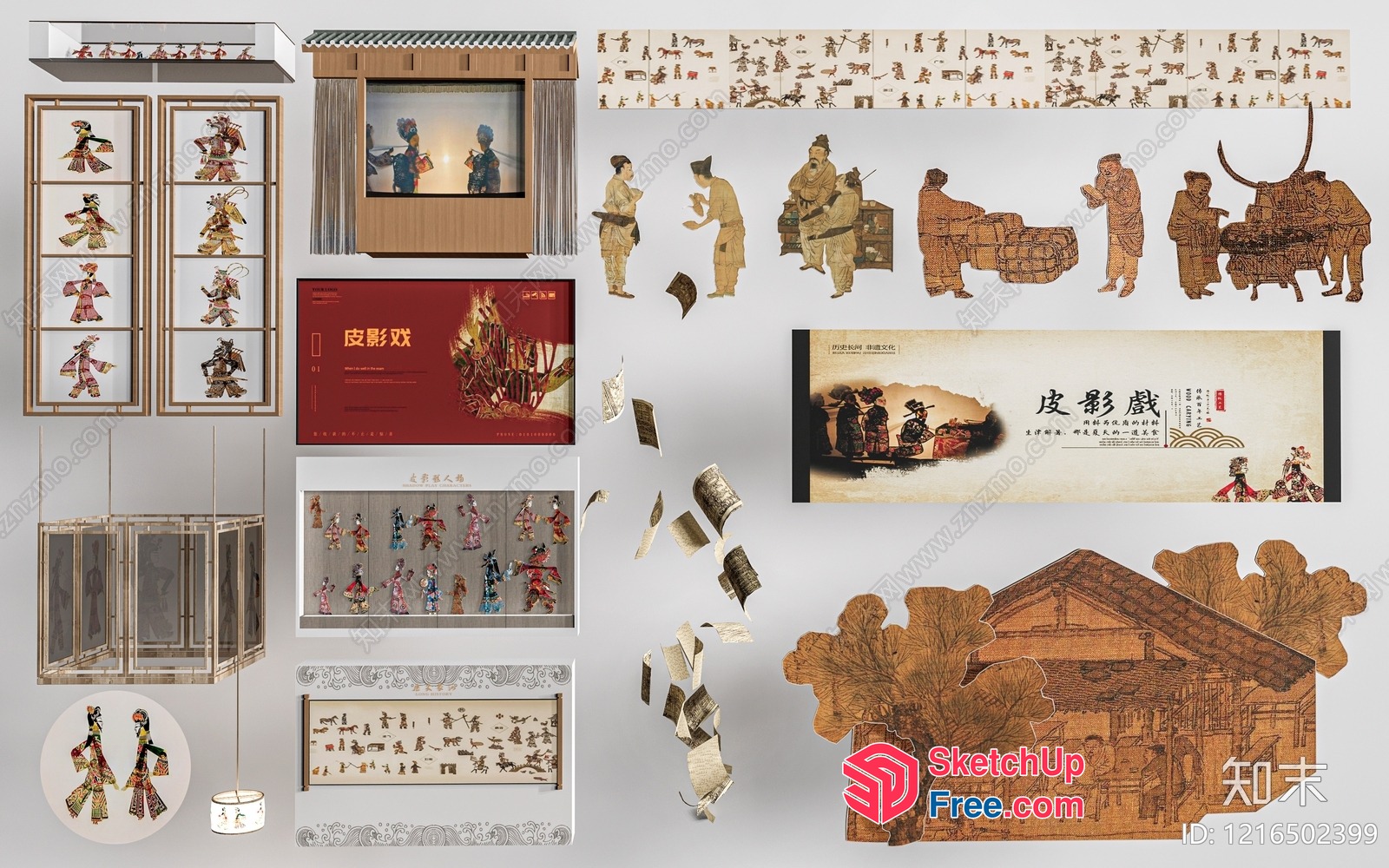 Traditional Chinese Decorative Elements 3D SketchUp File