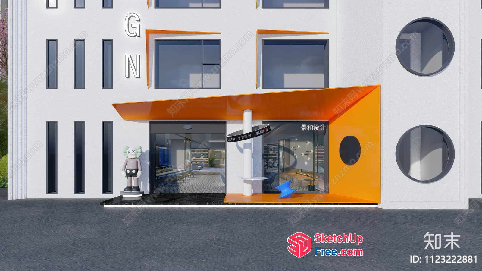 Modern Commercial Building With Unique Architectural Features 3D SketchUp File