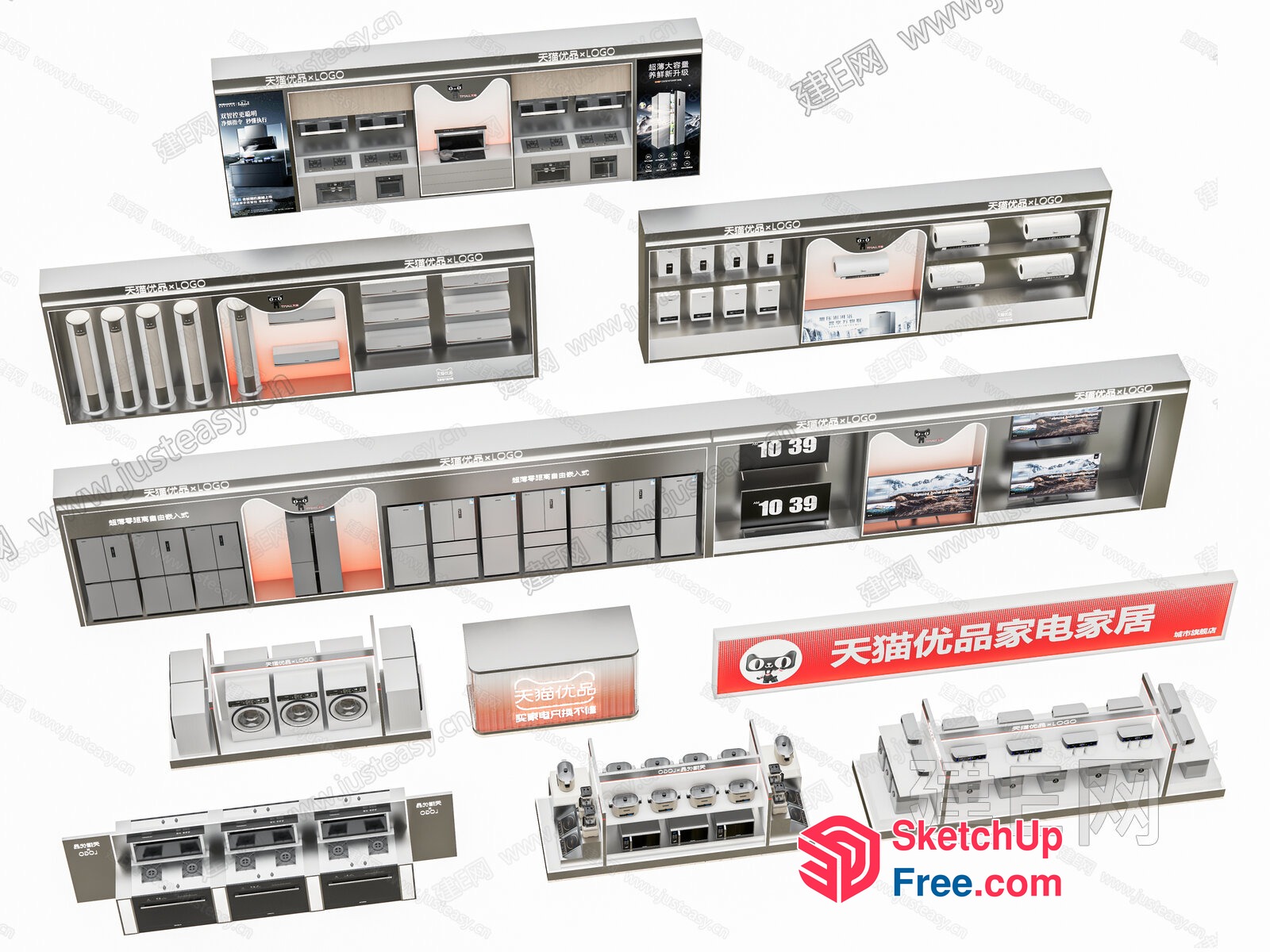 Modern Stainless Steel Home Appliances Showcase 3D SketchUp File