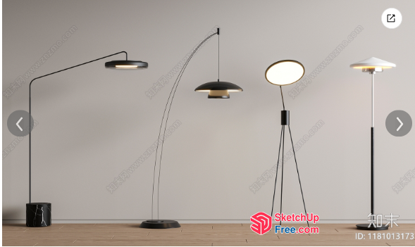 Sleek Modern Floor Lamps Collection 3D SketchUp File