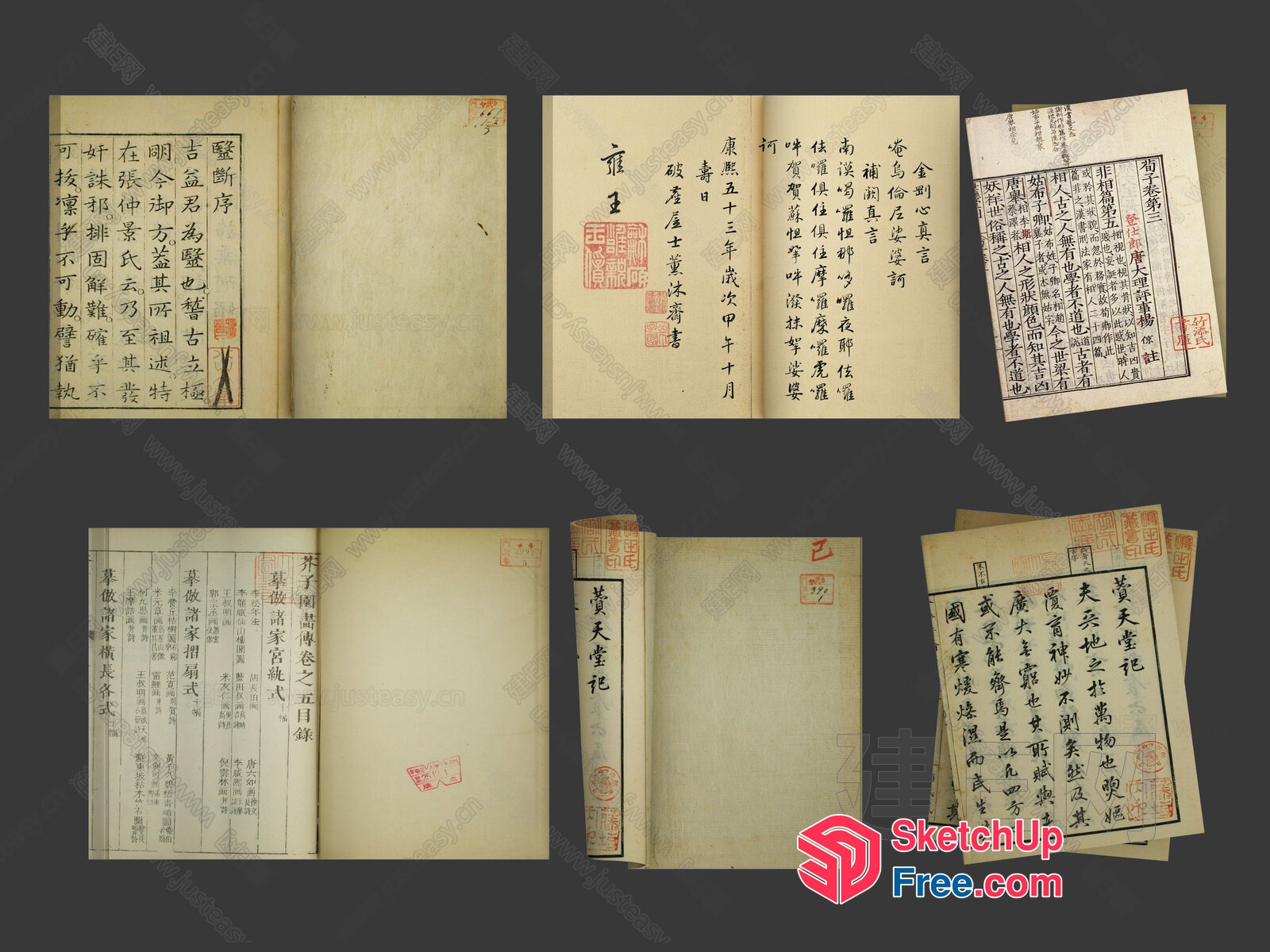 Old Chinese Book Collection 3D SketchUp File