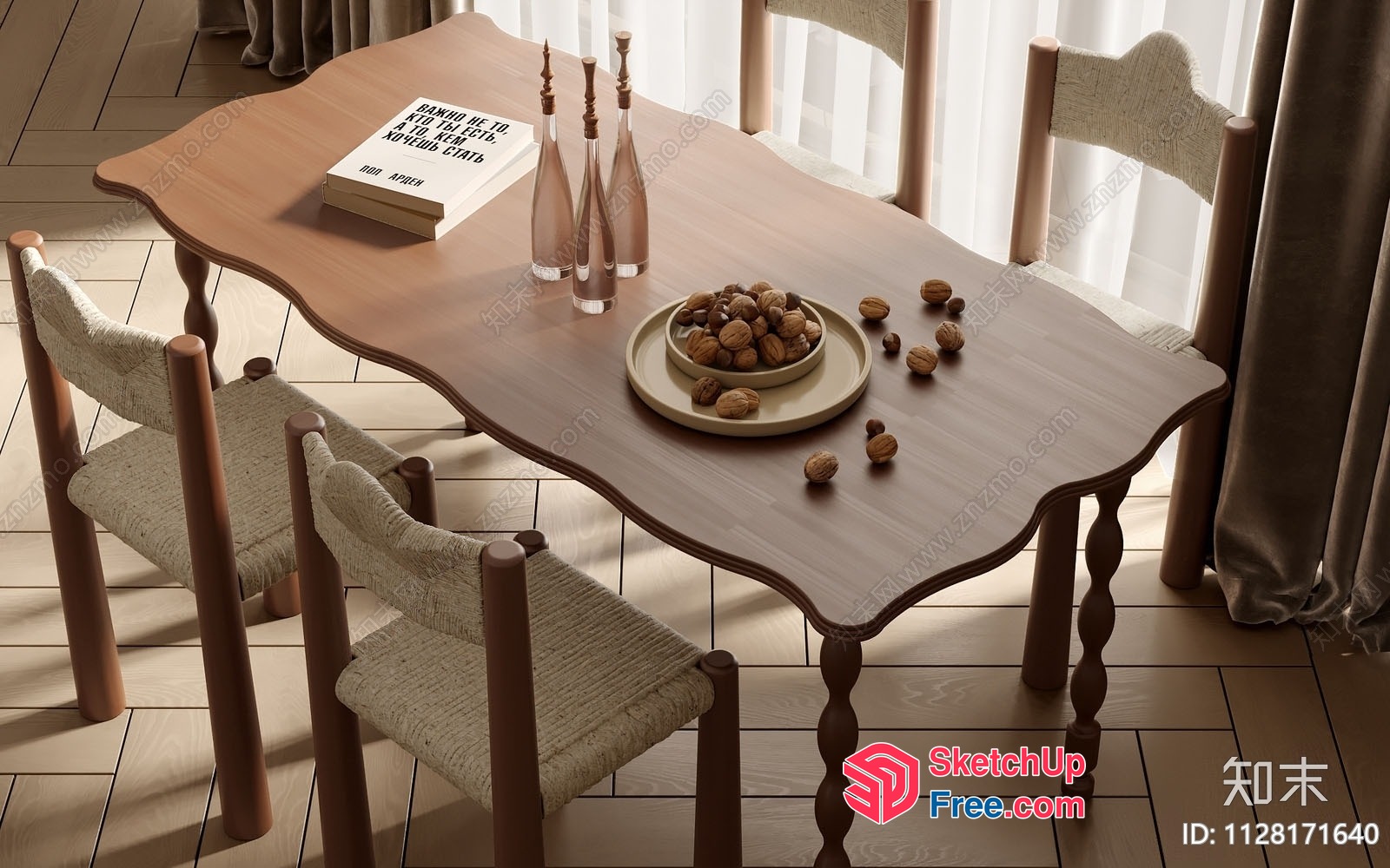 Cozy Dining Area With Wooden Table And Chairs 3D SketchUp File