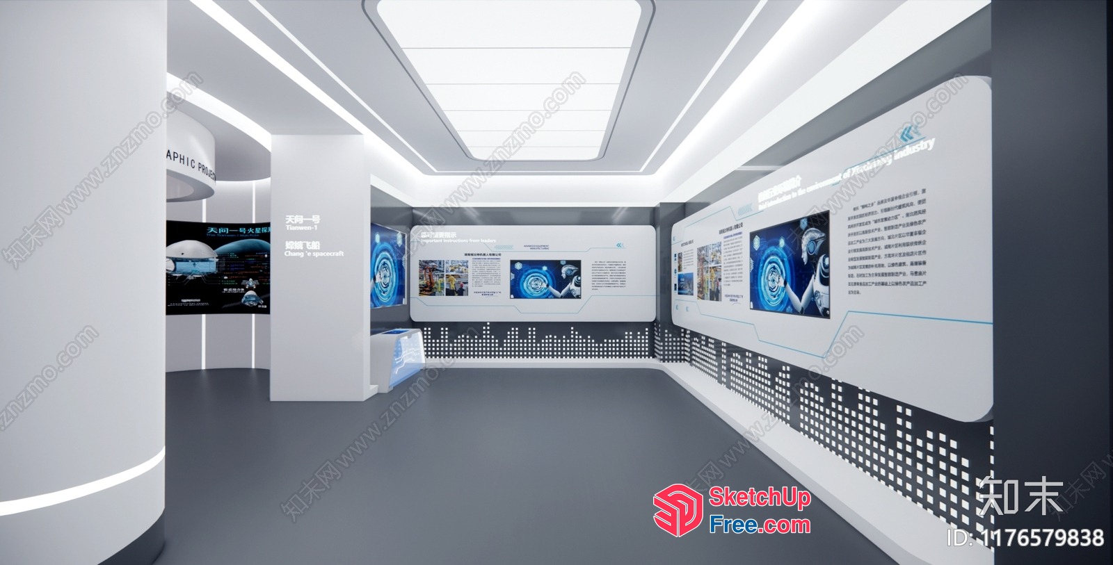 Futuristic Space Capsule Interior 3D SketchUp File