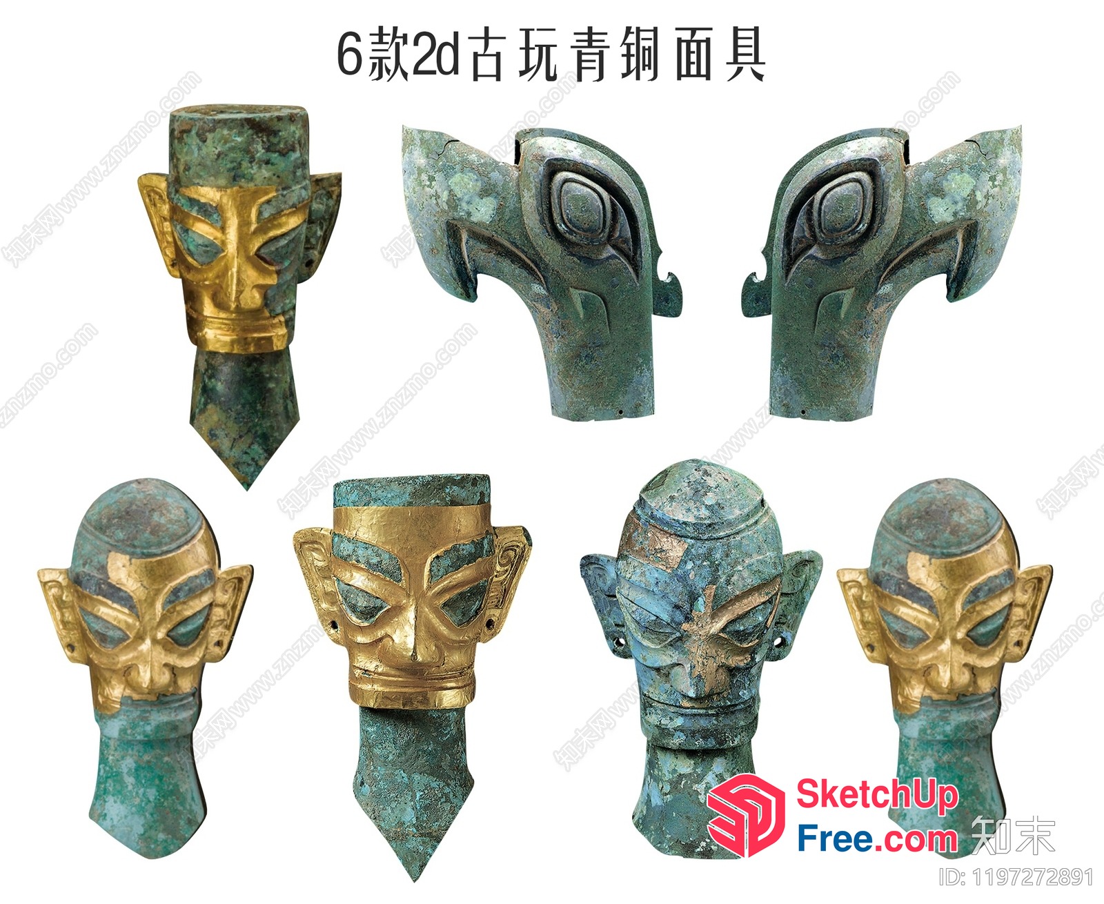 Ancient Chinese Artifacts Collection 3D SketchUp File