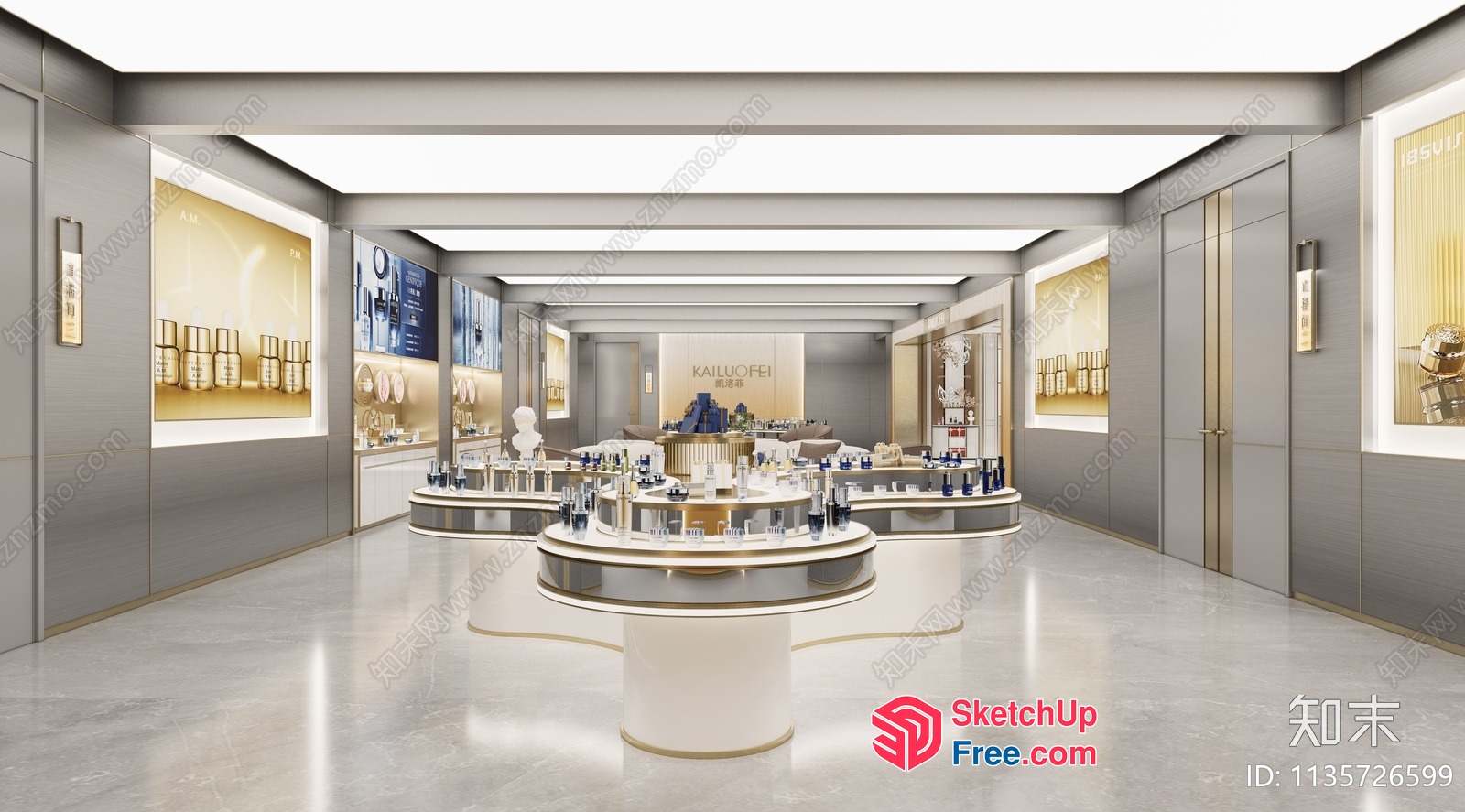 Luxurious Retail Space 3D SketchUp File