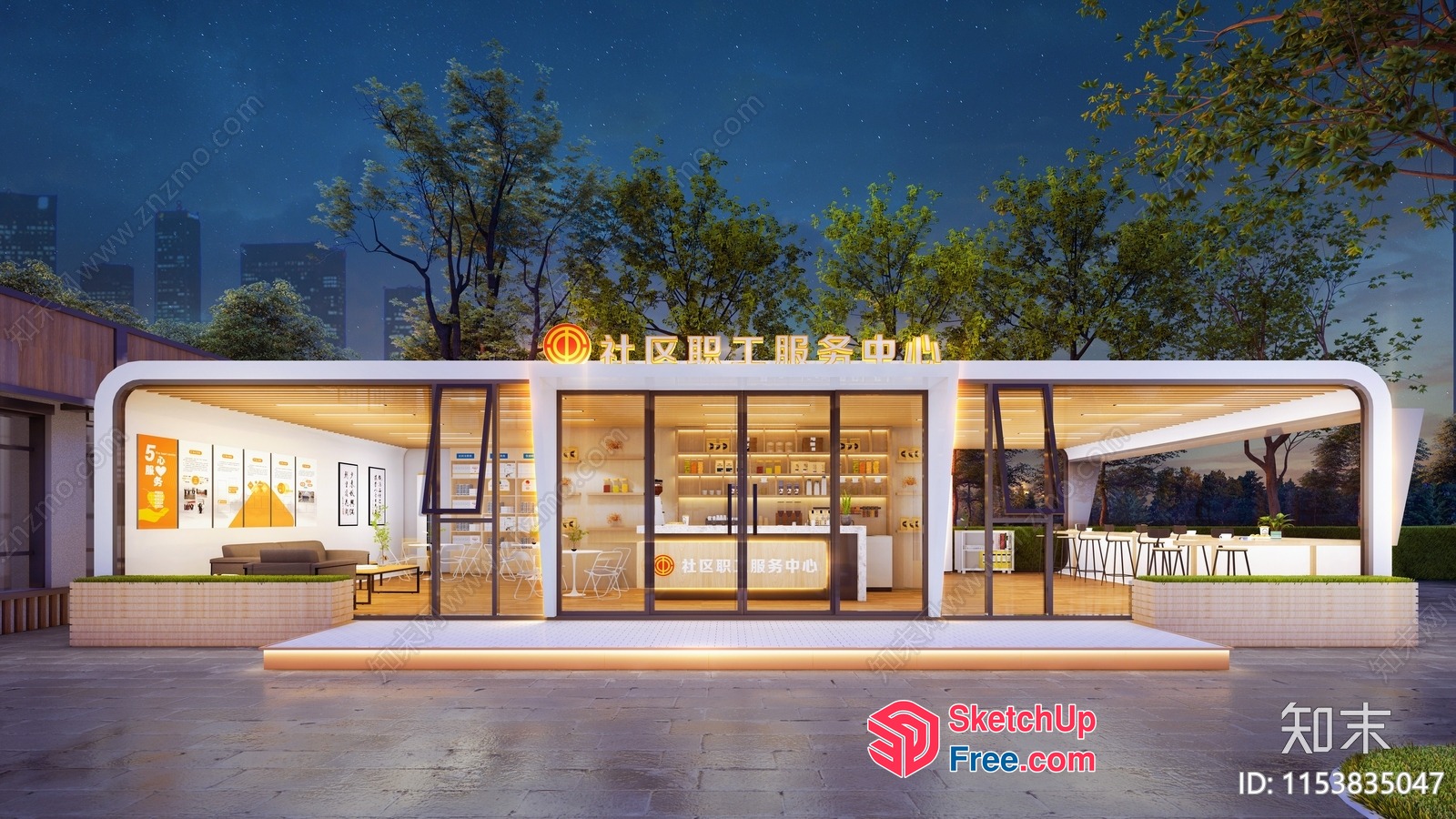 Modern White Building With Glass Windows And Doors 3D SketchUp File