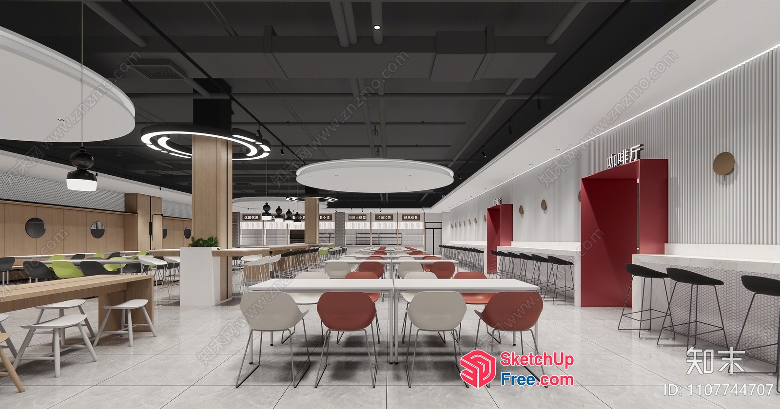 Modern Commercial Space With White And Red Accents 3D SketchUp File